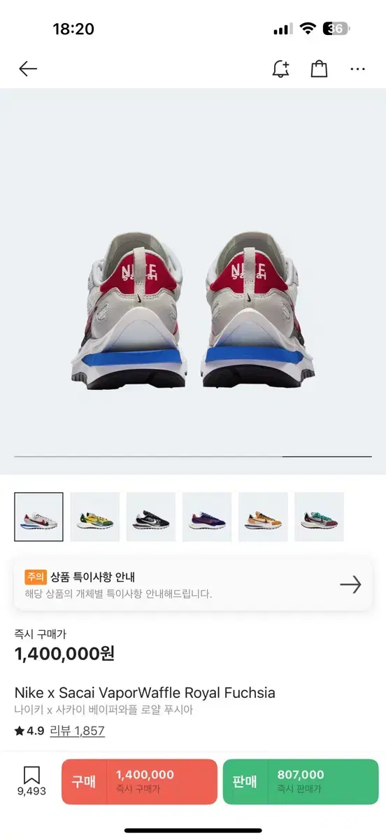 thumbnail-3